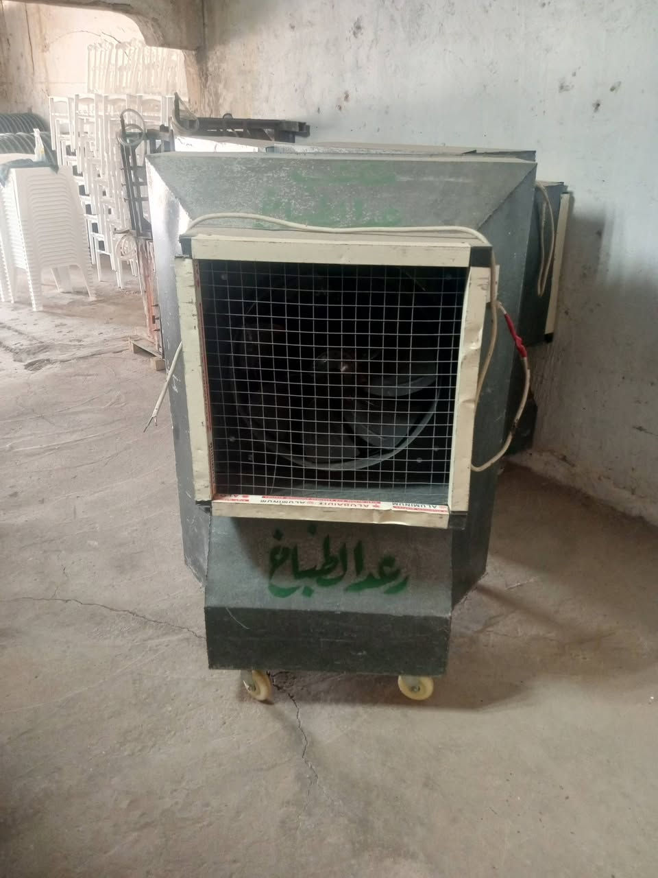 السلام عليكم اخوان مكلف بالنشر مبردات حديد عدد 3 نظافه 70 بالميه العنوان فلوجه سعر المبرده الوجده 300 وبيها مجال ***********
