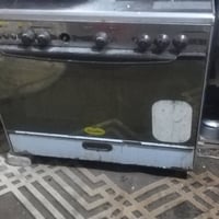 طباخ • نضيف • شغال