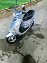 ماكس منغولي • كفاله عامه • دوانيه دغاره