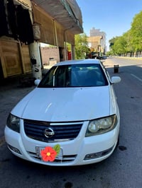 صني ٢٠٠٩ • رقم بغداد • بعقوبه
