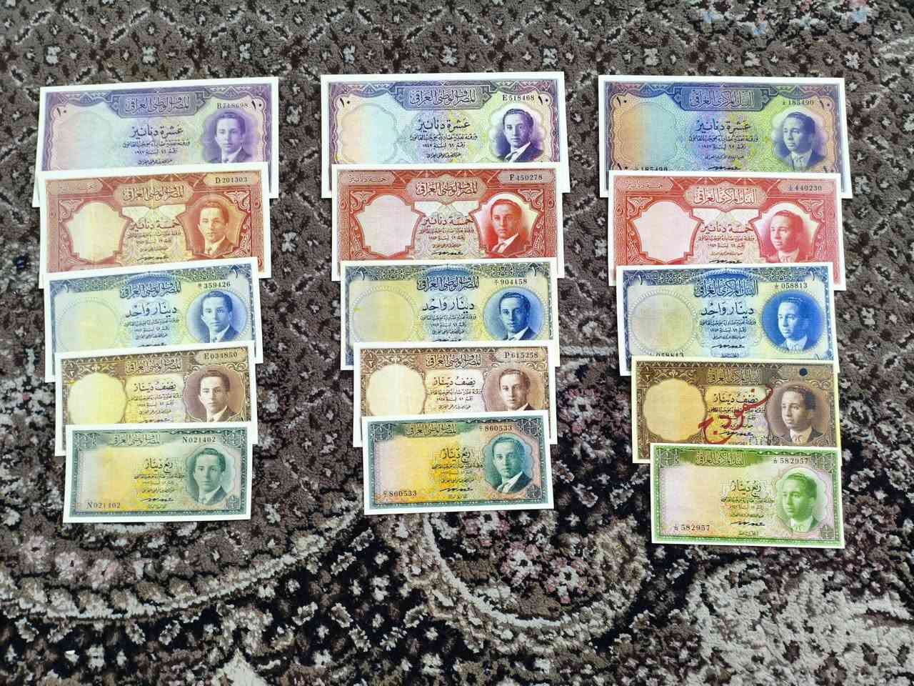 كل اشكال العملات الملكية العدد ٤٥
كوبي ورق جودة ممتازة ضد الماء
مع التوصيل ٣٥ الف


**إذا كنت صاحب هذا الإعلان وتريد حذفه لأي سبب، رجاءا أرسل رسالة إلى الدعم الفني**