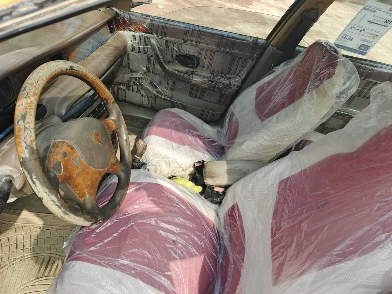 سلام عليكم سياره سمد اللبيع 2010المديل راعهه ما ندله اتكفل بس شرقه وعشاهر مكينه حلوه كرهه حلو الدواخل حلوات الكشر شوف العن السعر  10 المكان نجف ابو صخير  رعهه ما ندله ***********
