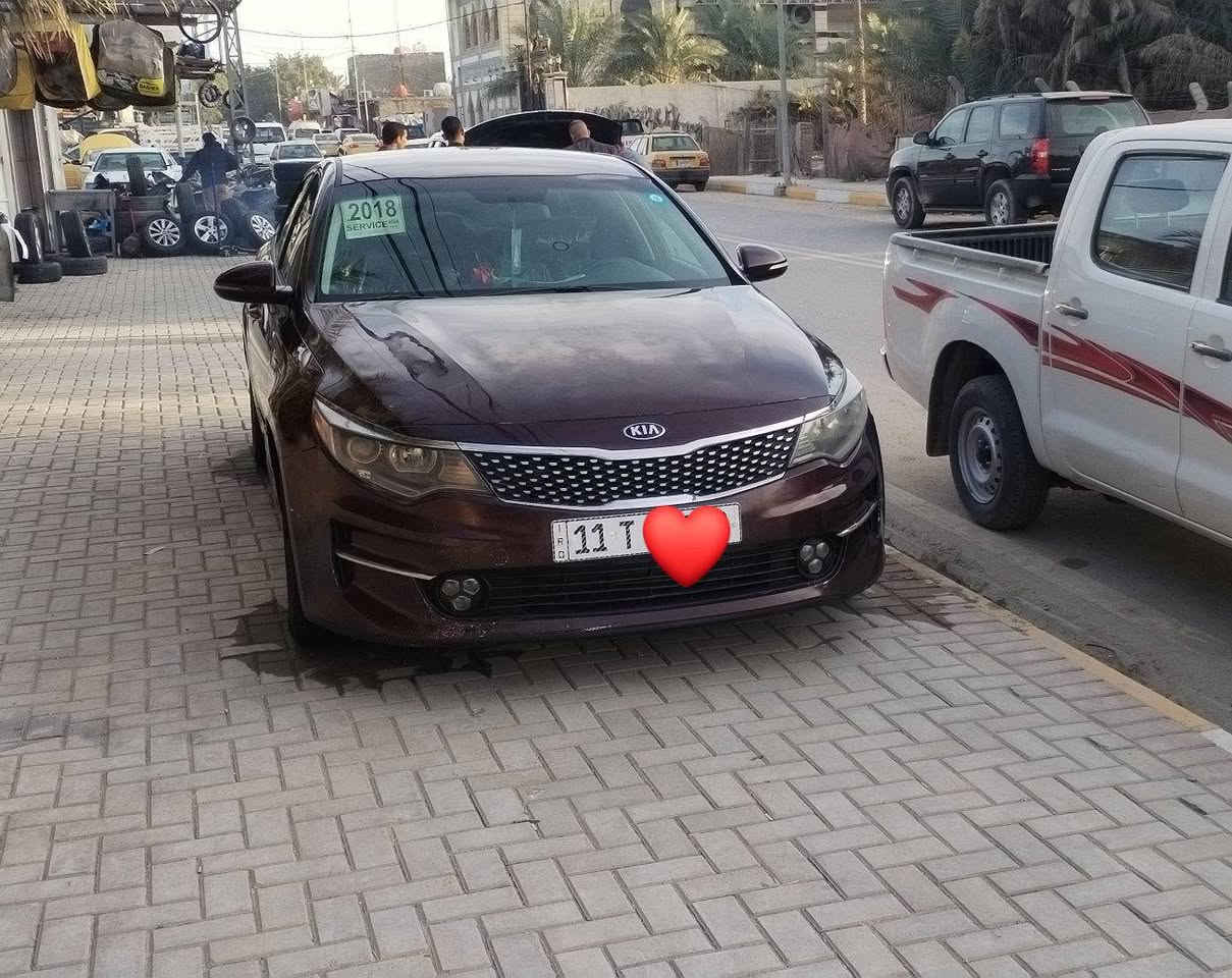 السلام عليكم  اوبتيما وارد امريكي
رقم بغداد باسمي الدولي تحويل مباشر

موديل 2016
مكان السياره السماوه
للاستفسار اتصل على هذا الرقم ***********
