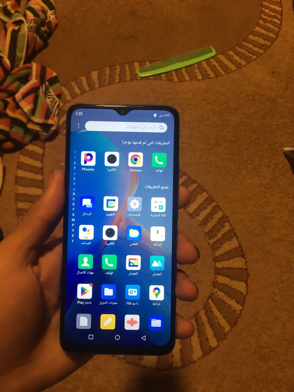 انفنكس جاهز كلشي مابي بسعر شي 50


**إذا كنت صاحب هذا الإعلان وتريد حذفه لأي سبب، رجاءا أرسل رسالة إلى الدعم الفني**