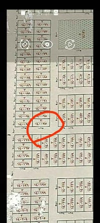 عرصة كفاءات 100 متر ركن بداية الحي  عرصة واحدة عن شارع 40 07781688460