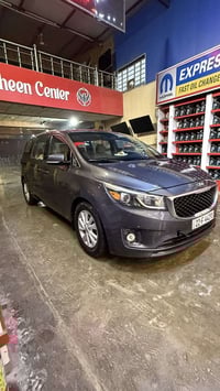 سيدونا فول • ٢٠١٧ • رقم اربيل