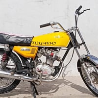 موصل • دراجة نارية • ايمن