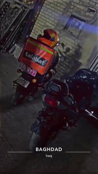 تي ماكس • ٢٠١١ • كفاله