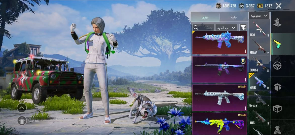 لفل 87 بي تربل امفور ومطورات كلهن بي نوادر هواي وبي اطار الطياره و بنطرون الاسقاط وقبطان و شخصية ريك و الهائم وطاقم ومترو ام سفن 4 وحده ماكس و 2 كل مسج الحساب مرتب كلش 
وهواي كلش هواي بي نوادر وغراض ما ذاكرهن 
سعره 700 
متوفر علفيس 
او تواصل سريع 
تلي fahad21ka


**إذا كنت صاحب هذا الإعلان وتريد حذفه لأي سبب، رجاءا أرسل رسالة إلى الدعم الفني**