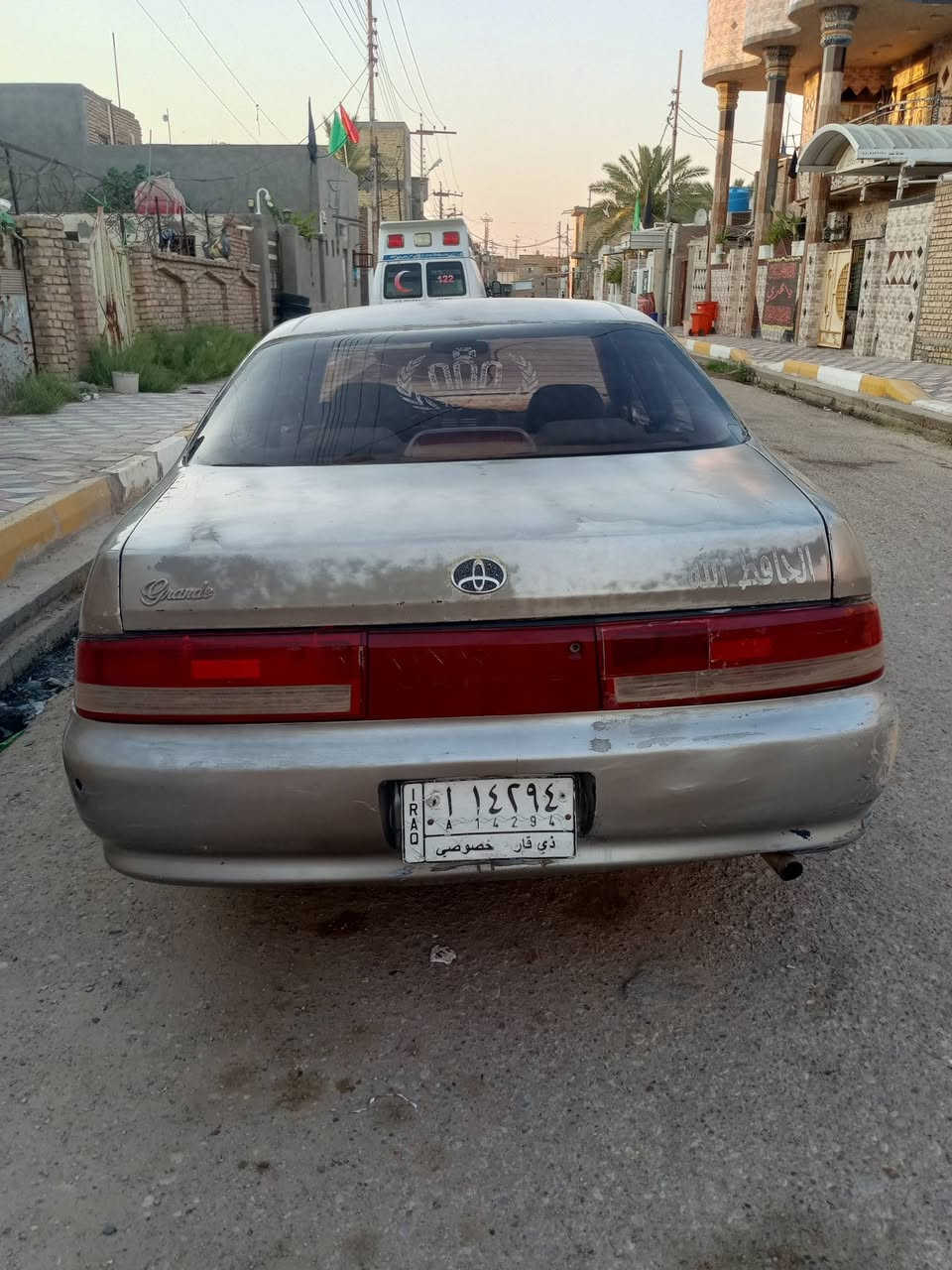 خوان سلام عليكم سيار كرسته نفخ لبيع بيه قاصر واحد بعدله سنه تحول سيار نضيف دواخل نضيفه حداديه جديده تخم تاير نضيف مكينه وكير لفين ونجي رياضي تبريد الله شاهد بس غاس بستين ألف ولله هل سيار بل غراف هله ناس طيبين ولد عشاير اواجك ويام مكن سيار ناصريه جلعه سكر سعر سيار 30 ورقه بيه مجال حك جيه كل تفاصيل هاي لحد كلي شبيه علمن سيار بيه قمار مكفوله من لخياس ونقل وضربه لقويه ***********

