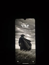بوكو اس 71 ذاكره 128 شاشته 144 هيرتز تليفون قبل 4 ايام جبته جديد سعره ...