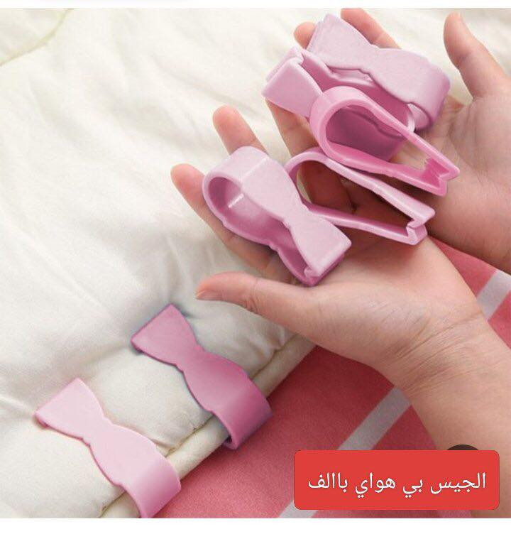 بظاعة جديدة نواعم ومنزلي الاسعار والتفاصيل مع الصور 
توصيل الف داخل بسماية


**إذا كنت صاحب هذا الإعلان وتريد حذفه لأي سبب، رجاءا أرسل رسالة إلى الدعم الفني**