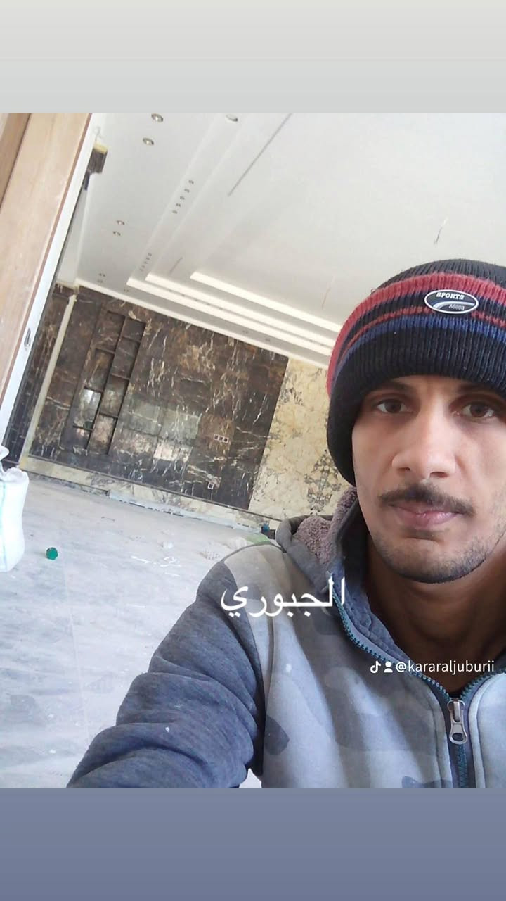 كادر كرار الصباغ
عمل أنواع لاصباغ 
بي واي
بتك
برجر 
جوتن
طلس واجهات 
طلس جبسن بور و بوردكس 
عمل بغداد فقط 
*********** واتس
