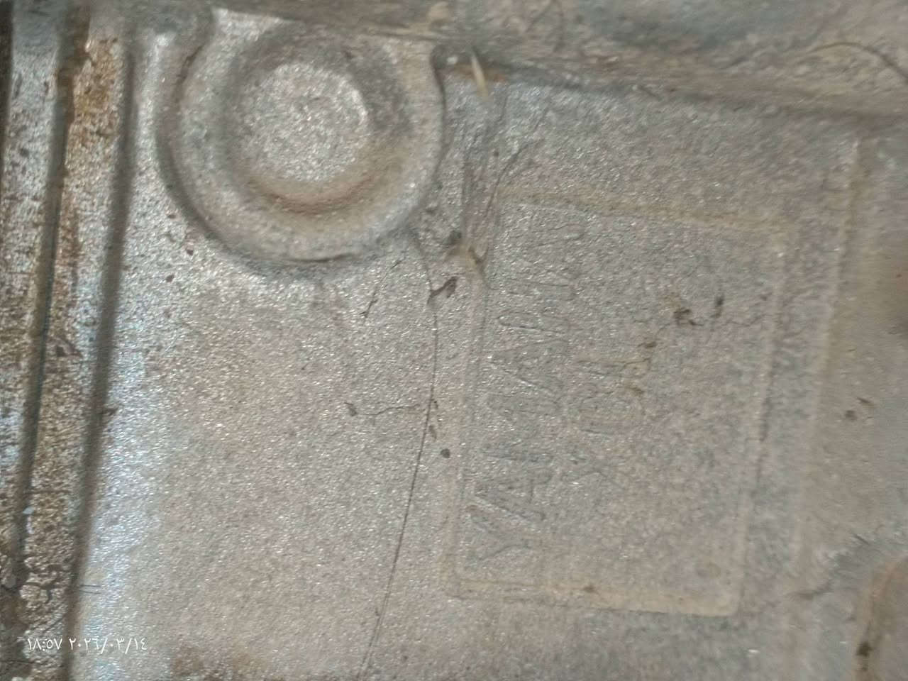 سلام عليكم طابوكه ماكس عدله بوشه بلادي اصلي هية والكاور ابيعلك ع حطتهة شرط بلادي بوشه وكور بس الطابوكه مضروبه من جوه ابيعلك ع حطتهة ب100وبيهة مجال تواصل *********** مكاني بغداد
