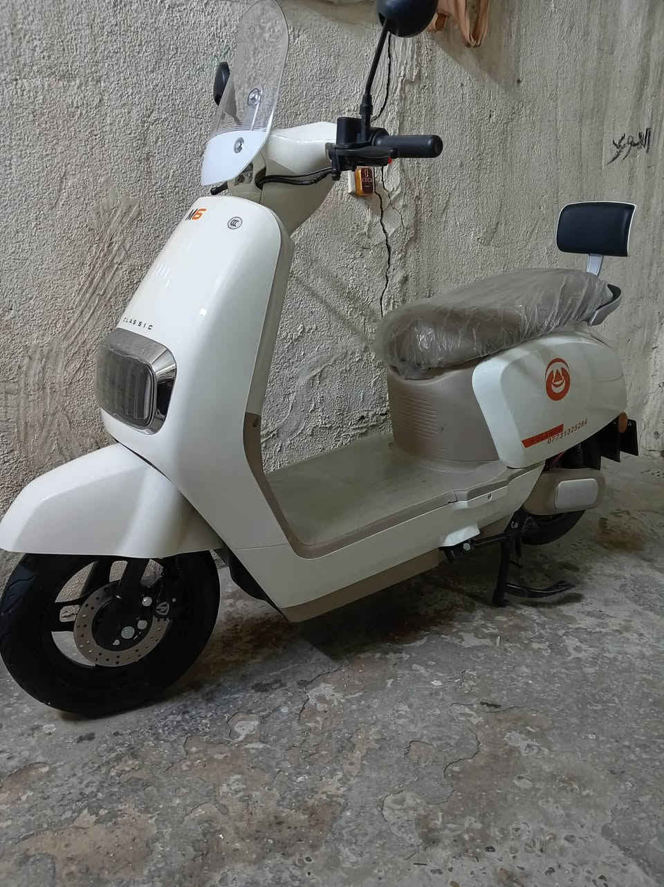 دراجه شحن للبيع نضيفهه هسه مشترينهه وحتاجيت فلوس ٧٥٠ وبيهه مجال


**إذا كنت صاحب هذا الإعلان وتريد حذفه لأي سبب، رجاءا أرسل رسالة إلى الدعم الفني**