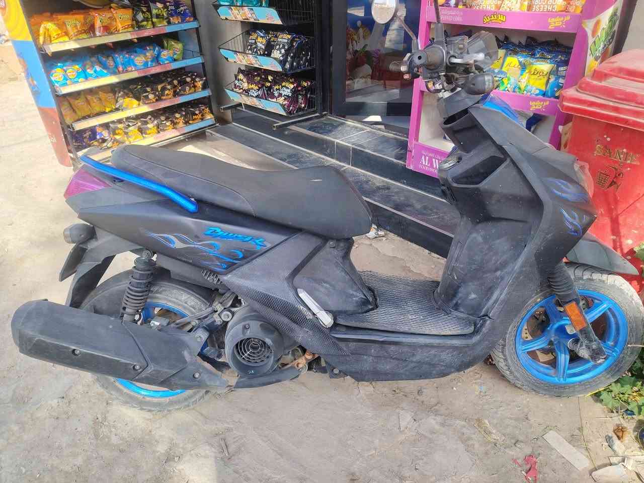 اسلام وعليكم سكنس جبلي حديث دراجه نضيفه حيل ماشيه 9 مكفوله كفاله عامه المكان بغداد ابوغريب 
الشراي يتصل ***********
