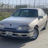 اوميغا • قير عادي • سليمانية