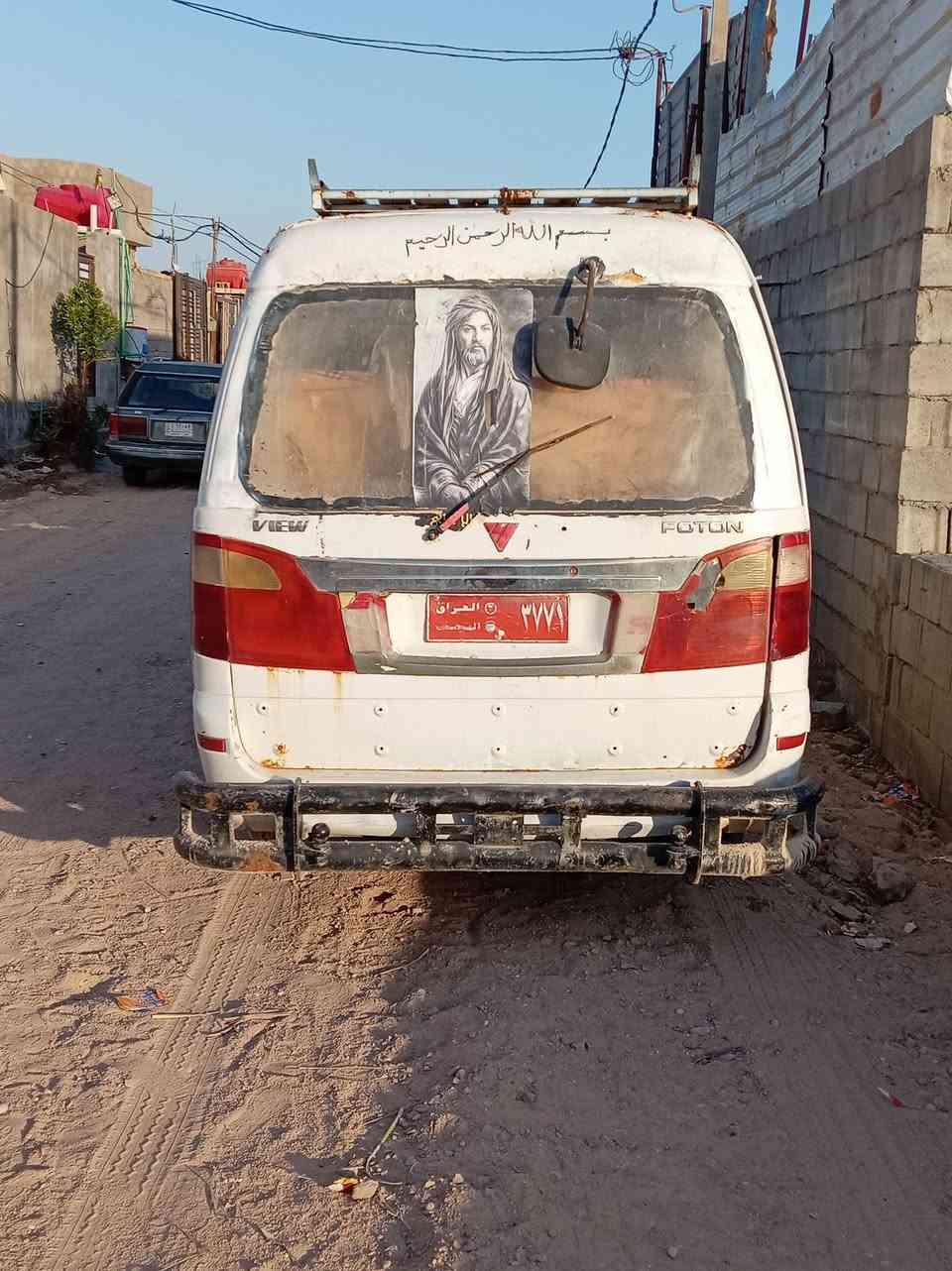 سلام وعليكم كيه فتون موديل 2012 فراشه مكينه وكير وأكسن كفاله سياره جاهزه راعيهه ميت السكن تنومه شط العرب *********** /25ورقه وبيه مجال بسيط
