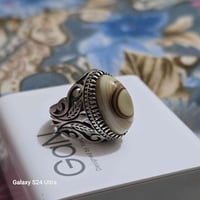 حجر • عطف بقري • شراي