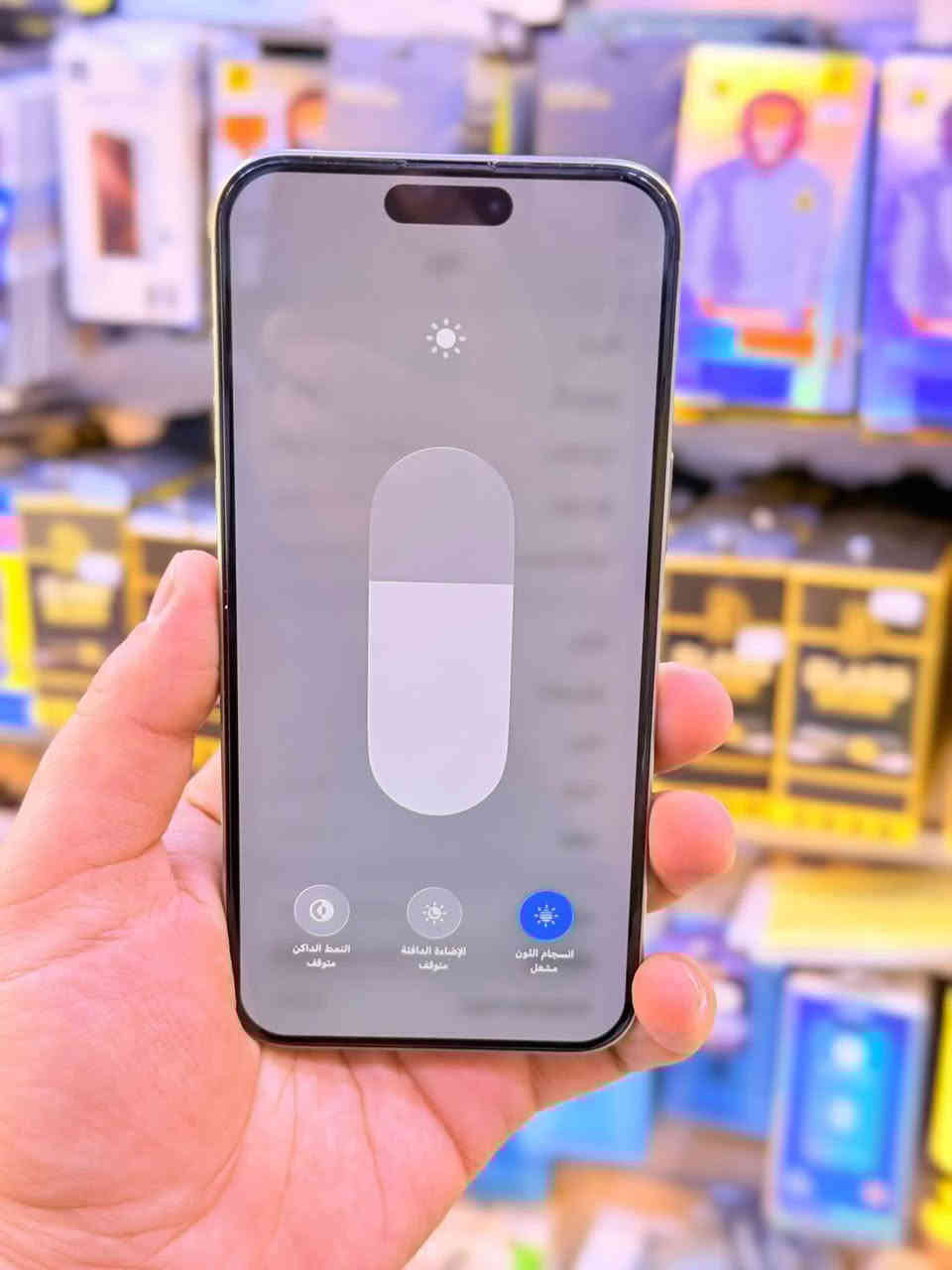 يالله ❤️
ايفون 15برو ماكس 

ذاكره 256

بطاريه 88

دبل خط (شريحتين )

الجهاز نضافته ملياررر

ما بي اي مشكله بلادي وتر بروف 

نموذج M كامل ملحقات 

للبيع او مراوس السعر مليون و25مو شراي لا تدخل

للتواصل ***********
