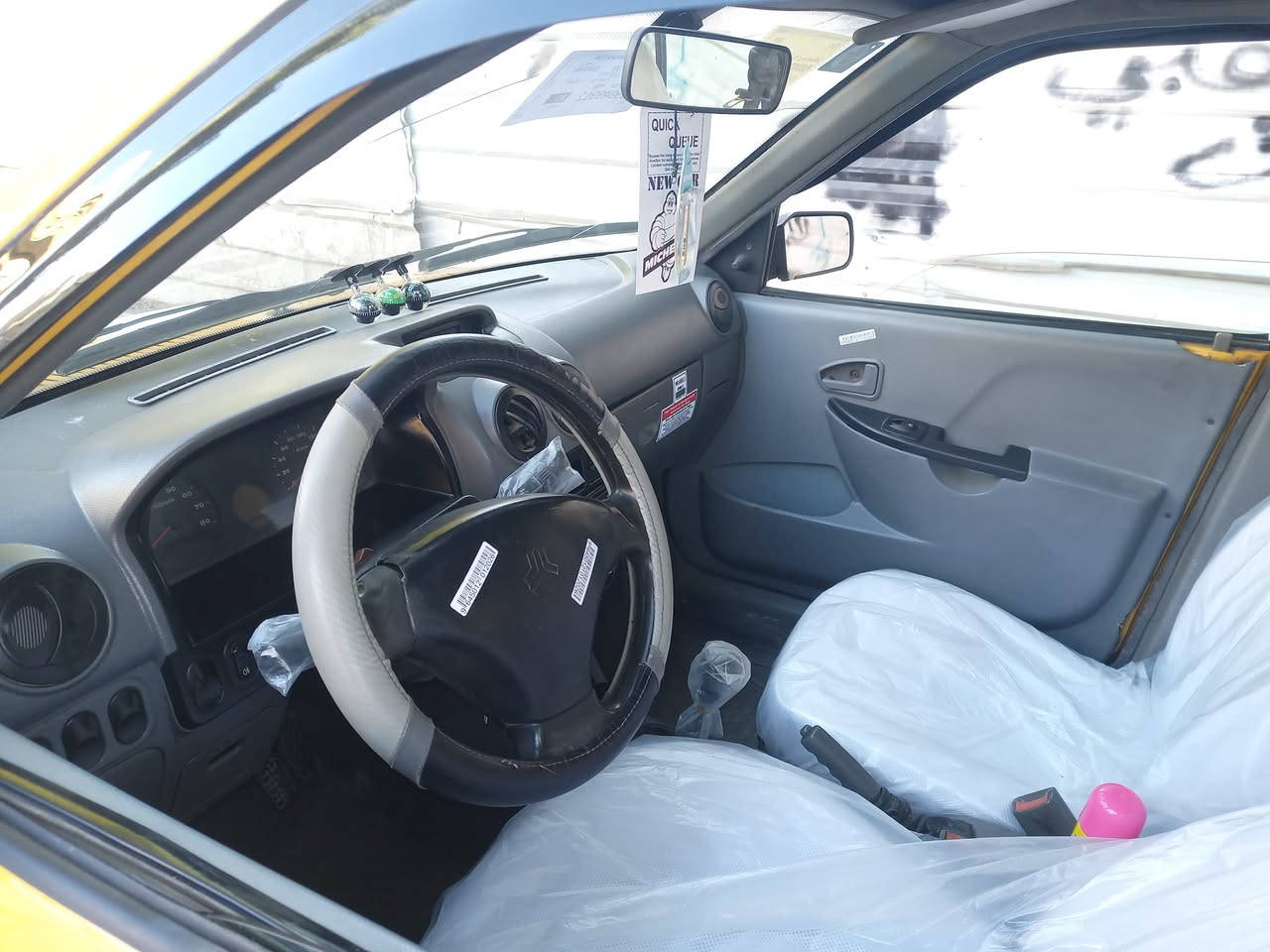 سايبا موديل ١٤ محرك لاصرف ولاتبخير صدر أمامي وخلفي جديد تخم تاير خط ابيض جديد تبريد ثلج دوشمه عام ارضيه وكشنات وسقف شواصي نظاف رقم جديد دولي بغداد سياره جاهزه من كلشي مكان السياره بغداد السعر ٣٣ وبيهه مجال قليل ***********
