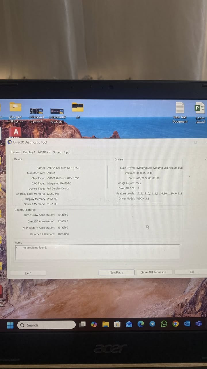 لابتوب acer asper 7
Core i7 جيل العاشر
Ram 16 GB
SSD 1 TB
GTX 1650 4GB
Screen FHD 60Hz
لابتوب كلش حلو ومريح وخفيف 
مناسب للبرامج الهندسية والالعاب
اني جنت اشتغل علية كل برامج التصميم المعماري ما وكفني ابد
السعر 900 الف
مكاني بغداد
***********
