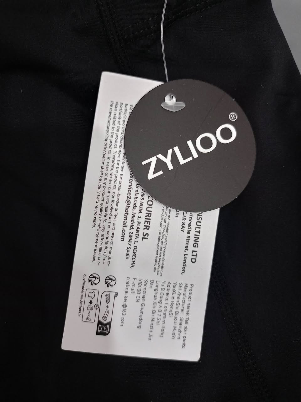 متوفرة بناطير رياضية للجم أو حتى الرياضية المنزلية قياس لارج واكس لارج تلبس ماركة zyLioo قماشها ينطي وسواد فاحم سعر المفرد ب5 والشلعه كاملة يراسلني عليهن السعر اقل يكون  وتوصيل متوفر لكل محافظات العراق


**إذا كنت صاحب هذا الإعلان وتريد حذفه لأي سبب، رجاءا أرسل رسالة إلى الدعم الفني**