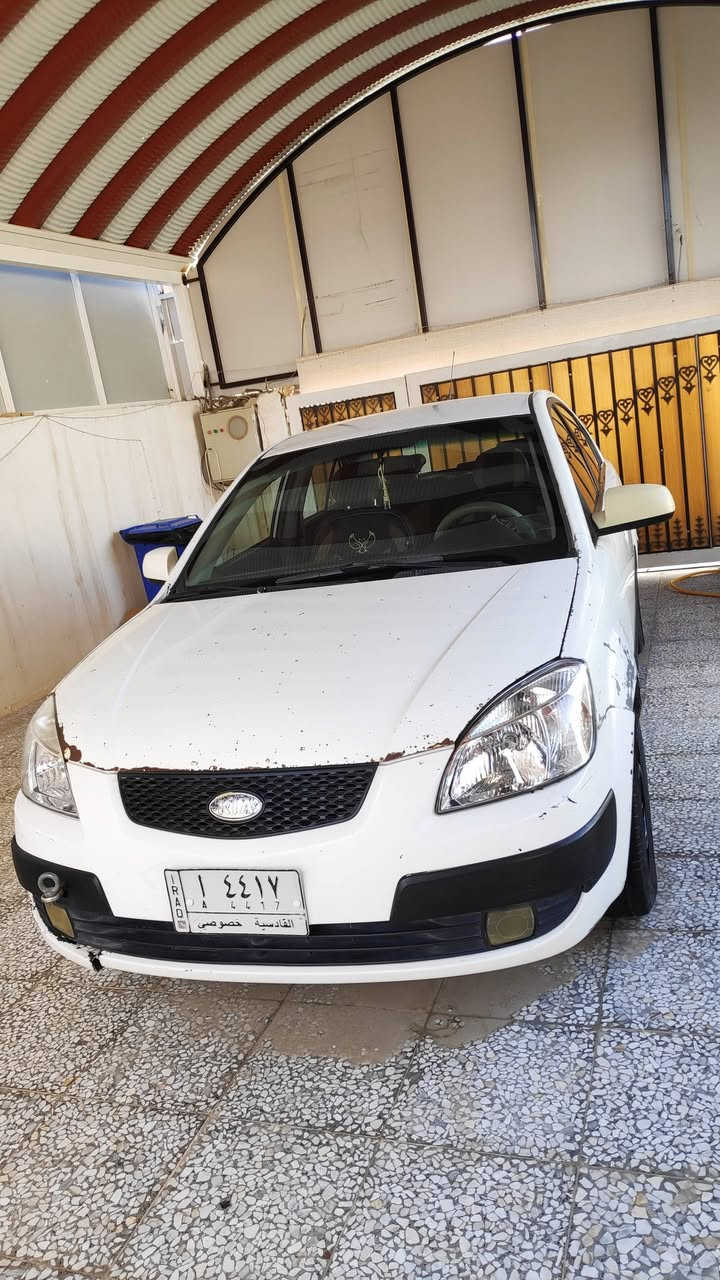 للبيع كيا ريو موديل 2006 خليجي بإسمي 
مكينة وگير شرط 
گشر غير مكفول 
للبيع السعر 65 وبيه مجال بسيط 
باقي التفاصيل تواصل على الرقم ***********
