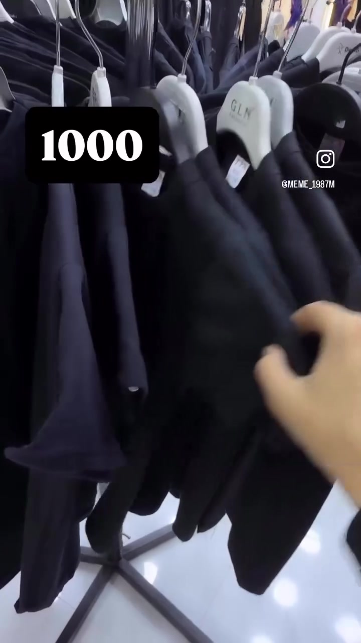 . أزياء ميمي
كل قطعه 👚تحكي قصة انوثه👩🏻
للاستفسار :***********
يوجد توصيل داخل الكوت وجميع المحافظات 
العنوان:الكوت _الهوره_مجمع الروان-الطابق الثاني .
