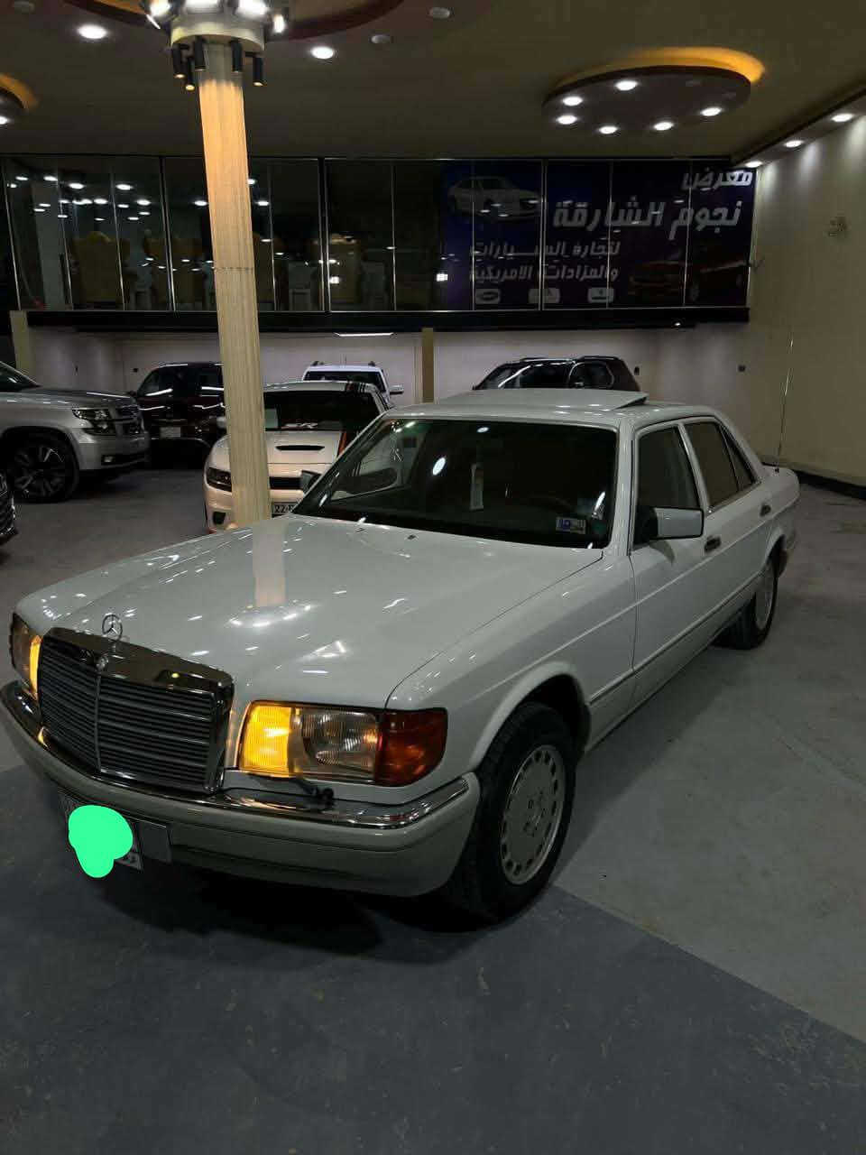 رئاسي 300 موديل 1991 كشن كهربائي ستيرن كهربائي سيارة مكفولة كفالة عامة حيزام للجمالية رقم اصلي بشرط تحويل مكينة كير بلادي تبريد كهربائي كله بشرط *********** أربيل, العراق
