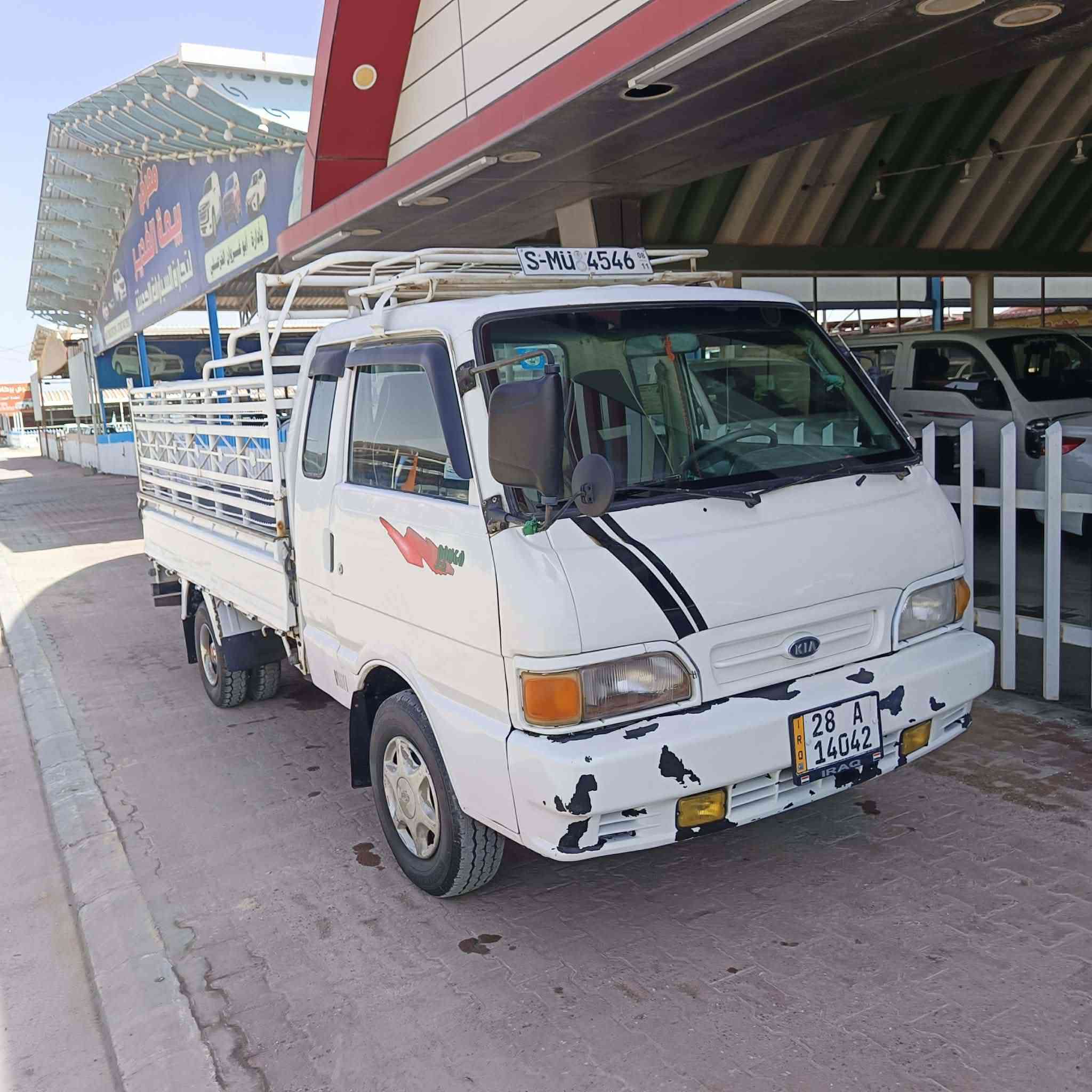 كيا بنكو ٩٦ كفاله كير ومحرك واكسن رقم نجف تحويل مباشر للاستفسار الاتصال على الرقم ***********
