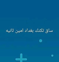 خدمات • للتواصل • متوفر