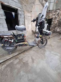 باسكيل شحن • كركوك