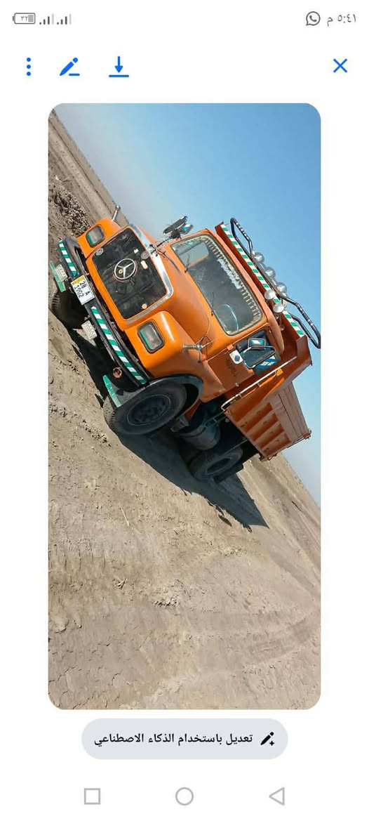 السلام عليكم تاته البيع موديل 90كير ومحرك أبو ردين محرك 82سياره خير من الله شاصي مكفول رقمه نجف نكليزي توي مداوره صار شهر علوان سماوه هاذه رقمي وبي وتساب ***********
