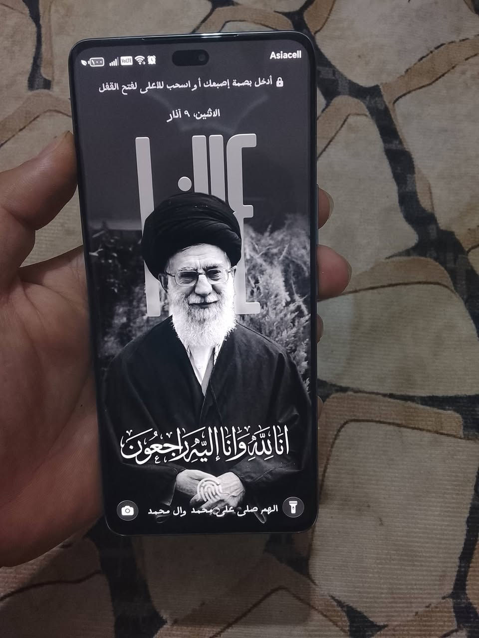 جهاز #هونر x9c
#اقرا المنشور قبل لاتراسل 

كلكم تعرفين هذا #الجهاز غني عن التعريف 

#جهاز مستخدم فقط سبوع #فقط #فقط 

يعني جهاز شخط ممشخوط محتاج واريد ابيعة الجهاز اخذتة ب 380 وحاليا اريدة ب325 

#كامل ملحقات بدون عملة 325 قفل قفل قفل 

مكاني بغداد المعامل حي النصر 

الخاص مفتوح


**إذا كنت صاحب هذا الإعلان وتريد حذفه لأي سبب، رجاءا أرسل رسالة إلى الدعم الفني**