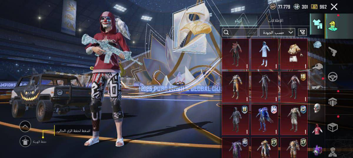 سلام عليكم وجه لوجه فقط 3 حسابات كلهن ربط نضيف وضمان وامان تجي تأخذه من البيت بكاني بغداد فيديوهات خاص او واتساب *********** وعندي بل قسط هم
