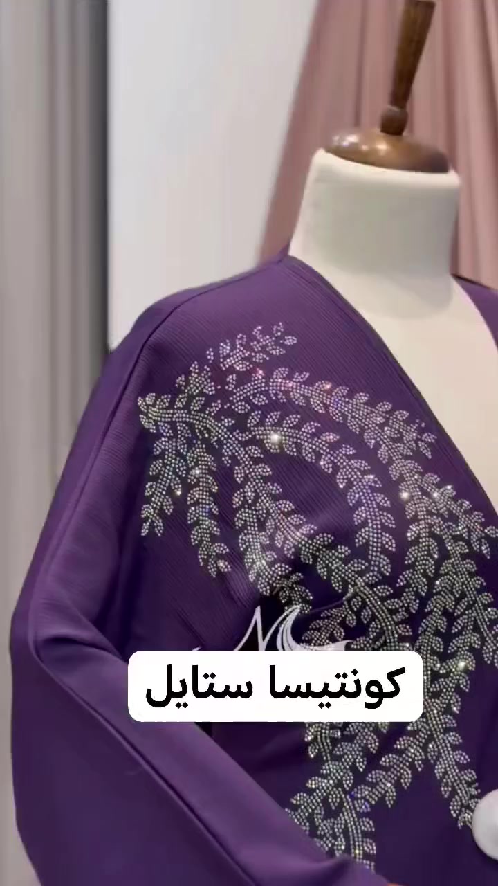 عرض خاااص قطع اخيره ب٢٠ الف بشت رمضاني
توصيل مجانا


**إذا كنت صاحب هذا الإعلان وتريد حذفه لأي سبب، رجاءا أرسل رسالة إلى الدعم الفني**