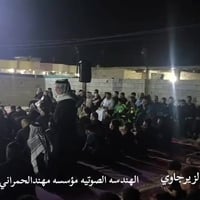 الشيخ علاء الزيرجاوي • محاضره • تصوير موبايل