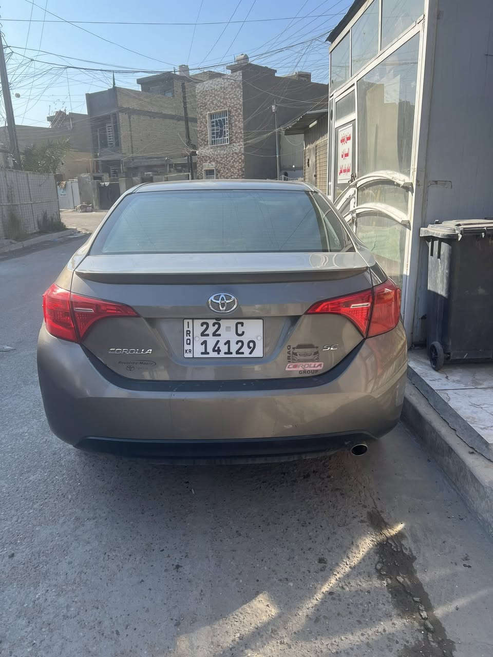 السلام عليكم شباب
كورلا وارد امريكي se ياباني ✅
رقم اربيل ✅
تحكمات ستيرين ✅
شفتات سرعة ✅
تحديد مسار ✅
رادار توقف ✅
نظام قيادة  ايكو وسبورت ✅
اشاير بالمرايات ✅
السيارة كير مكينة وتبريد خير من الله مكفولات ✅
حادثها موضح بالصور السيارة ما مبدل بيها ولا قطعة ليبل واحد 
بالعراق انطخت بالجاملغ الخلفي والباب انصبغ ويااها للجمالية 
يعني قطعتين صبغ 
شباب السيارة بدلت الها باتري جديد وتايرات قبل فترة 
وداينمو جديد السيارة حالياً جاهزة وخير من الله 
تحويل ثاني يوم 
السعر130 وبيها مجال شي بسيط 
مكان السيارة بغداد حي العامل 
 واتساب ***********
