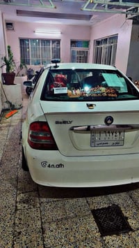 جيلي سيكي • ٢٠١٢ • موصل انتصار