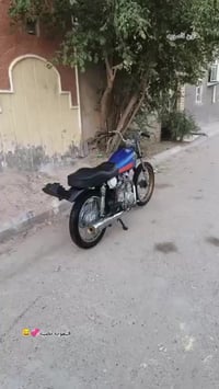 نامه • مفتوحه • مافيها تبخير