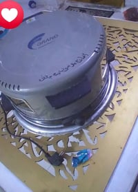 خبازه • GRAND • البصرة أبو الخصيب