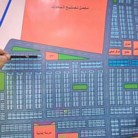 #اعلان السلام عليكم جمعة مباركة   عرض اليوم قطعة ارض المساحة 300 متر  ...