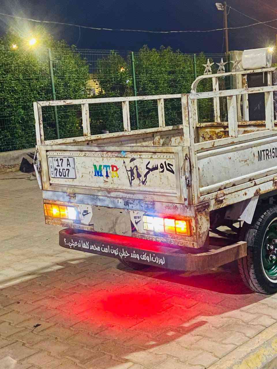 مديل ١٨رقم نكليزي بسمي وسنويه لل 28 مكاني رميثه سعرهة 2150الرقم***********
