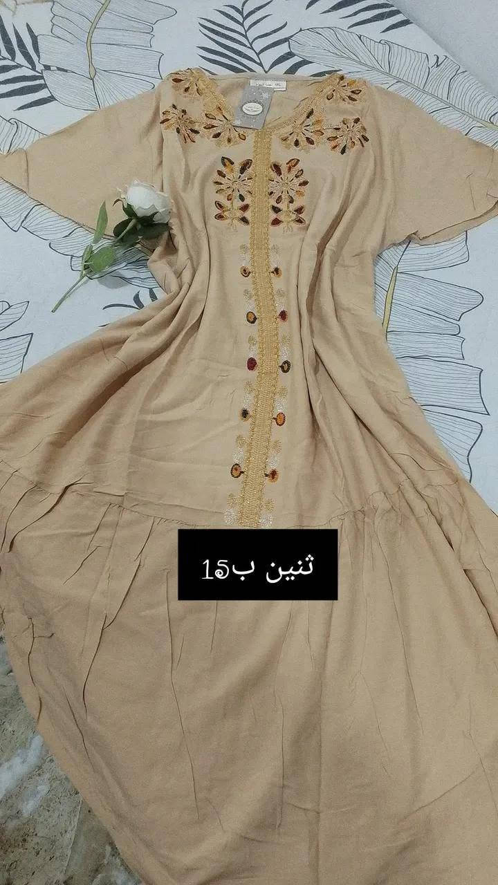 تخفيضات كلش حلوه وكميه قليله جدا


**إذا كنت صاحب هذا الإعلان وتريد حذفه لأي سبب، رجاءا أرسل رسالة إلى الدعم الفني**