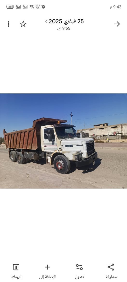 بسم الله سكاني 113 مكينه 112ونص توه مجفته
كير5ب5 مجموع كتر  تايرات تخم بجم بلادي سنوي منتهيه
رقم بصره سعر 120الستفسار ***********
