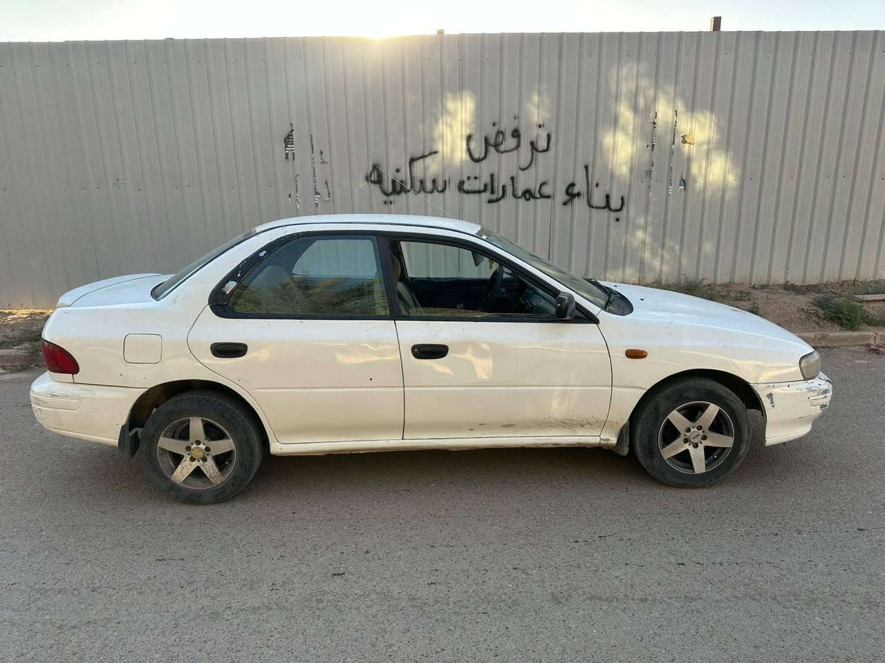 سياره سبارو امبريزا محرك الفين نضيفه + تحويل ثاني يوم السياره بسمي سيارة خير من الله موديل 96 العنوان بغداد الدوره المهديه الثانيه رقم الوتس *********** تبريد شغال السعر ٣٨ وبي مجال بسيط
