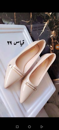 زازا • مستعمل مرتين