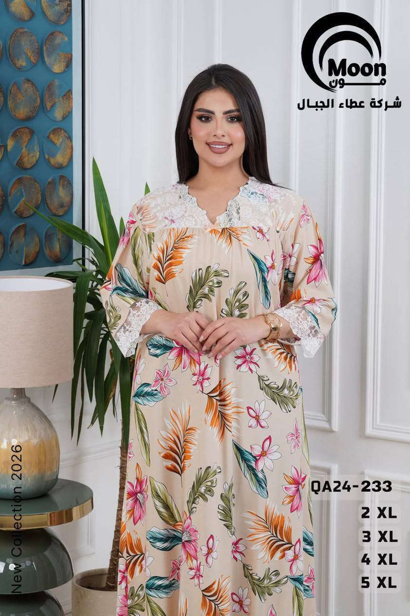 دشداشه كشمير خامه درجه اولى 
⚜️سعر الدرزن 110 الف⚜️
القياسات L XL 2XL 3XL
اقل طلب درزن


**إذا كنت صاحب هذا الإعلان وتريد حذفه لأي سبب، رجاءا أرسل رسالة إلى الدعم الفني**