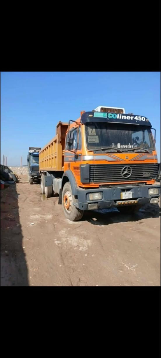 البيع ***********
